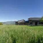 Rural Medulas Viviendas De Uso Turistico 2 Y 2 * Las Médulas